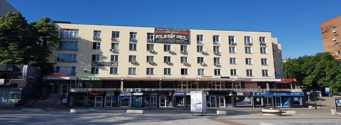 Хотел Дунав Свищов Vandrehjem Eksteriør billede